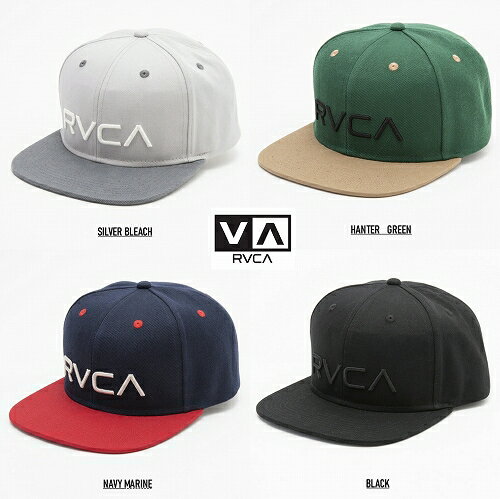 【関税込み】RVCA メンズ BACKLIT SNAPBACK キャップ 楽天市場】rvca メンズ backlit snapback キャップの通販
