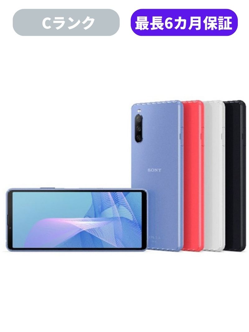 【中古】【良品】Xperia