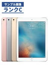【中古】【可】iPad Pro 9.7 インチ 256GB NLN12J/A ゴールド Wi-Fi版 【安心30日保証】 本体 白ロム CCコネクト