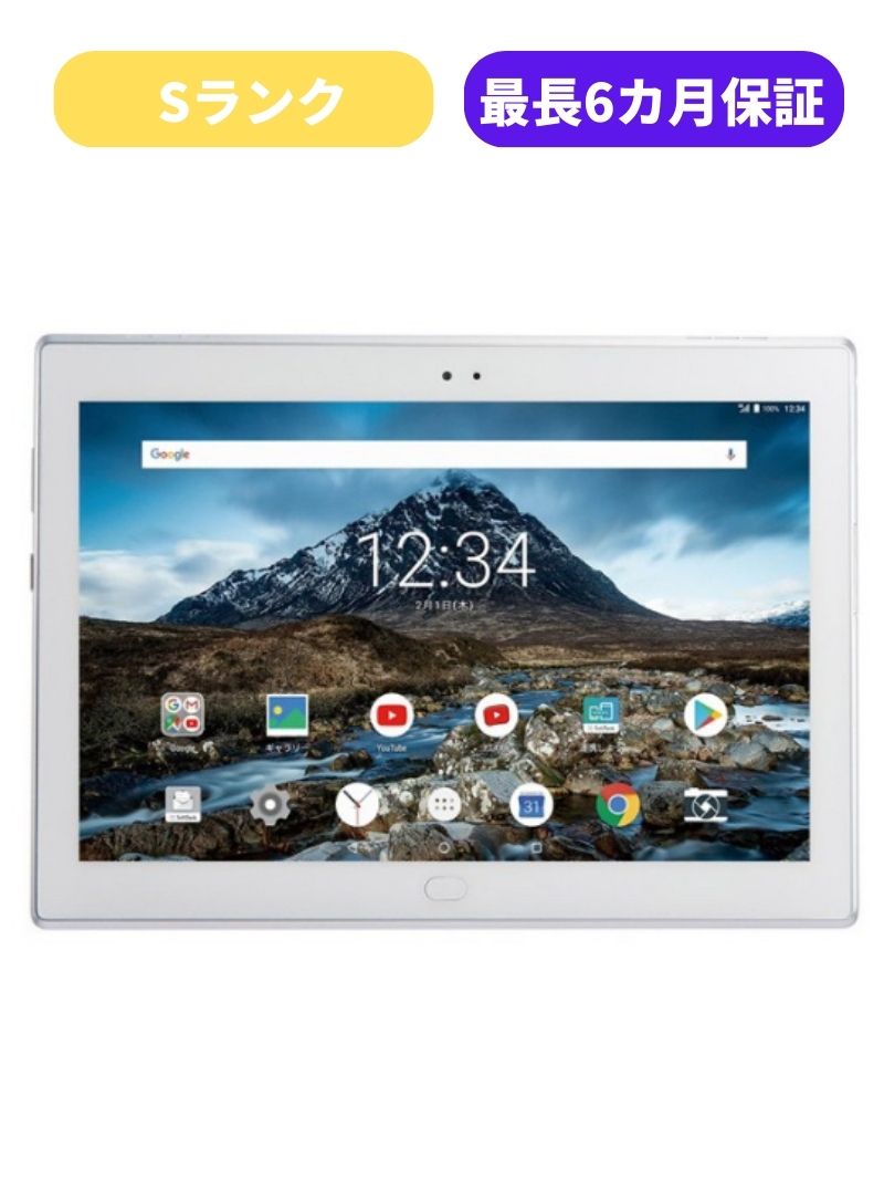 【中古】【未使用品】Lenovo TAB4 701LV ホワイト キャリア版 Softbank 【安心30日保証】 本体 白ロム CCコネクト