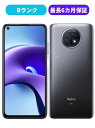 【中古】【良品】Redmi Note 9T A001XM ブラック SIMロック解除済 Softbank 【安心30日保証】 本体 白ロム CCコネクト