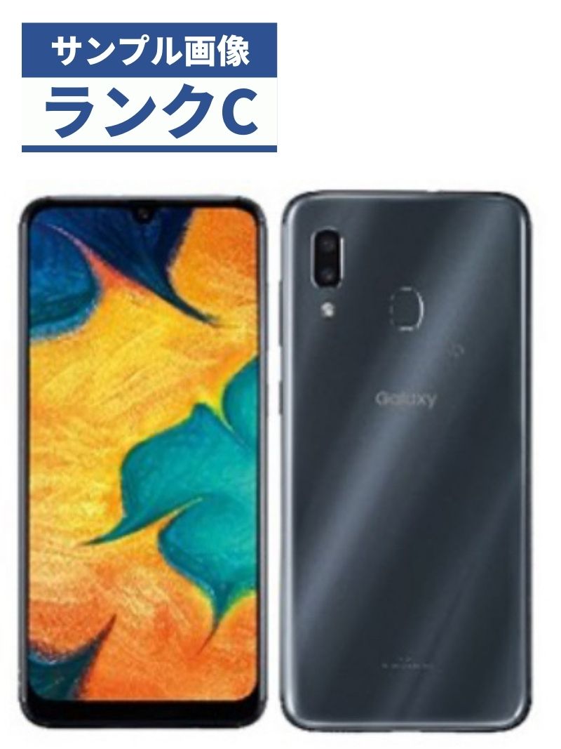 楽天市場】galaxy a30 scv43(機能(SIMカード)SIMフリー 楽天市場】galaxy a30 scv43(機能(SIMカード)SIMフリー