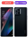 yÁzyizOPPO Find X3 Pro OPG03 NXubN SIMbN au yS30ۏ؁z {  CCRlNg