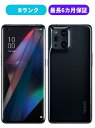 yÁzyǕizOPPO Find X3 Pro OPG03 NXubN SIMbN au yS30ۏ؁z {  CCRlNg