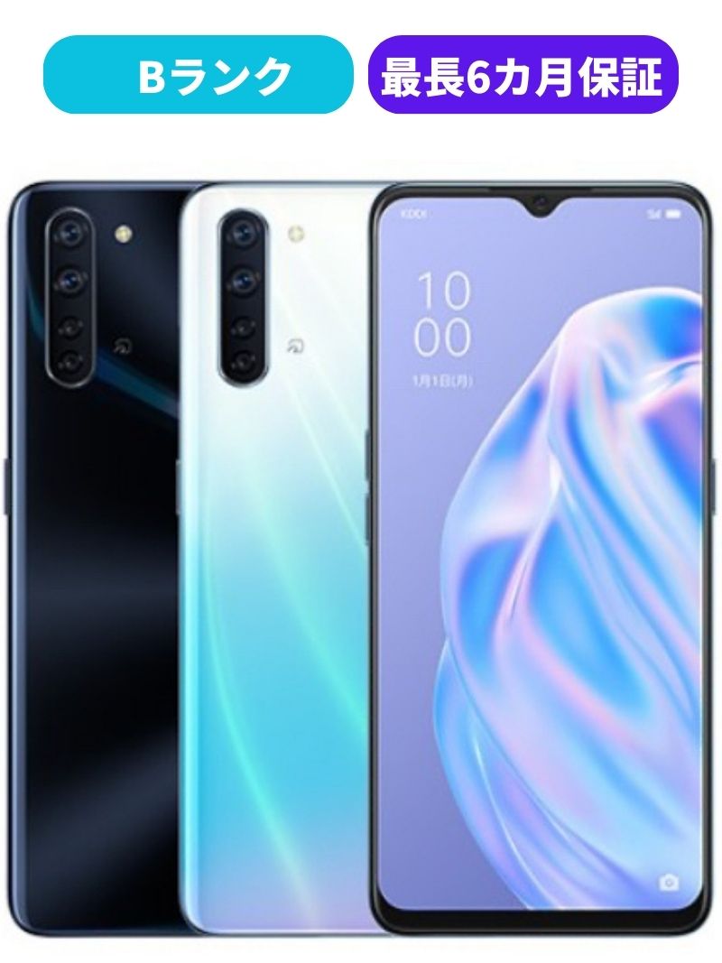 楽天市場】oppo reno 3a 中古の通販 楽天市場】oppo reno 3a 中古の通販
