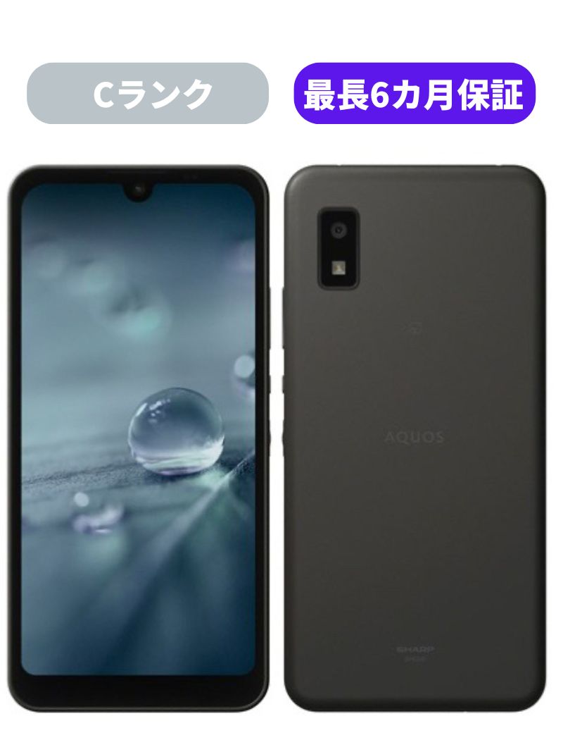 【中古】【可】AQUOS wish A103SH チャコール SIMロック解除済 Softbank 【安心30日保証】 本体 白ロム CCコネクト - Image 2