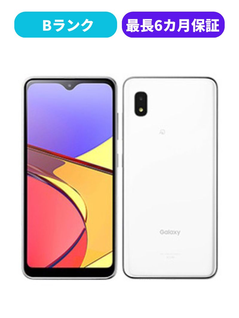 楽天市場】ギャラクシーa21スマホ本体の通販