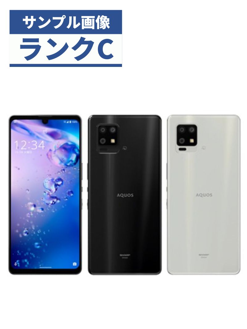 【中古】【可】AQUOS zero6 SHG04 ブラック ホワイト SIMロック解除済 au 【安心30日保証】 本体 白ロム CCコネクト