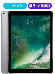 【中古】【良品】iPad Pro 12.9 インチ (第2世代) 256GB Cellular + Wi-Fi スペースグレイ SIMロック解除済 docomo 【安心30日保証】 本体 白ロム CCコネクト