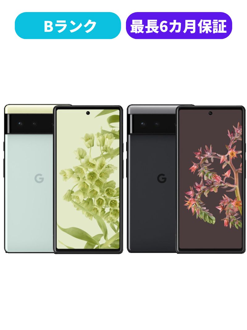 [중고] [양품] Google Pixel 6 128GB GR1YH Stormy Black / Sorta Seafoam SIM 잠금 해제 [안심 30 일 보증] 본체 화이트 롬 CC 연결