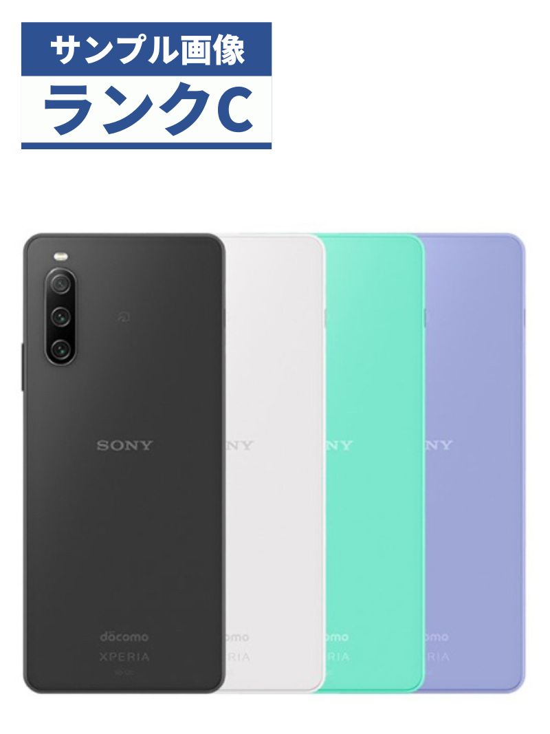 【中古】【可】Xperia 10