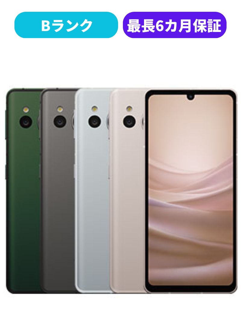 楽天市場】aquos sense7（機能（SIMカード）SIMフリー