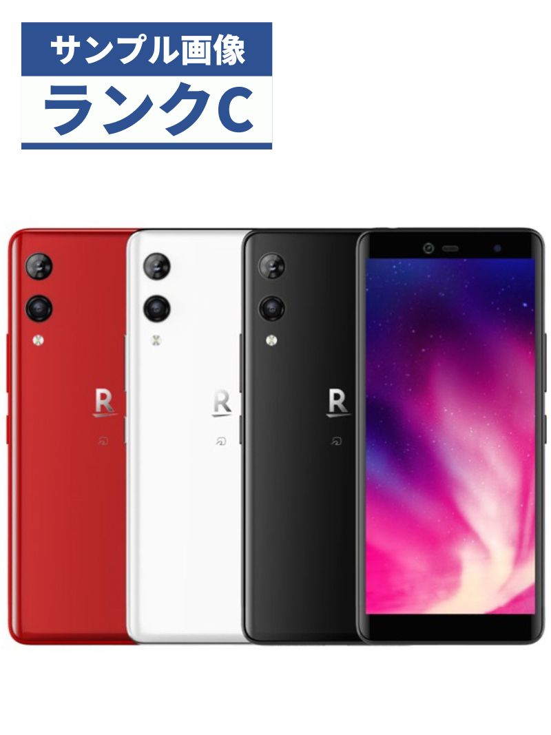 楽天市場】rakuten hand p710(スマートフォン本体 楽天市場】rakuten hand p710(スマートフォン本体