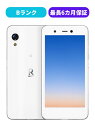 【中古】【良品】Rakuten Mini 32GB C330 ホワイト ブラック クリムゾンレッド SIMロック解除済 楽天モバイル 【安心30日保証】 本体 ...