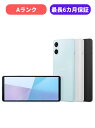 【中古】【美品】Xperia 10 VI 128GB SO-52E ブラック ホワイト ブルー SIMFREE docomo 【安心30日保証】 本体 白ロム ...