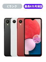 【中古】【可】Galaxy A23 5G 64GB SC-56C ブラック ホワイト レッド SIMFREE docomo 【安心30日保証】 本体 白ロム C...