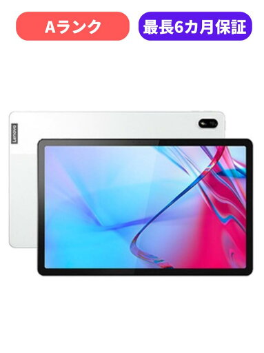 【中古】【美品】Lenovo Tab P11 64GB TB-J607Z ムーンホワイト ストームグレー SIMFREE au 【安心30日保証】 本体 白ロム CCコネクト 【中古】【美品】Lenovo Tab P11 64GB TB-J607Z ムーンホワイト ストームグレー SIMFREE au 【安心30日保証】 本体 白ロム CCコネクト