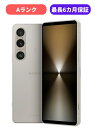 【中古】【美品】Xperia 1 VI SO-51E ブラック プラチナシルバー SIMロック解除済 docomo 【安心30日保証】 本体 白ロム CCコネク...