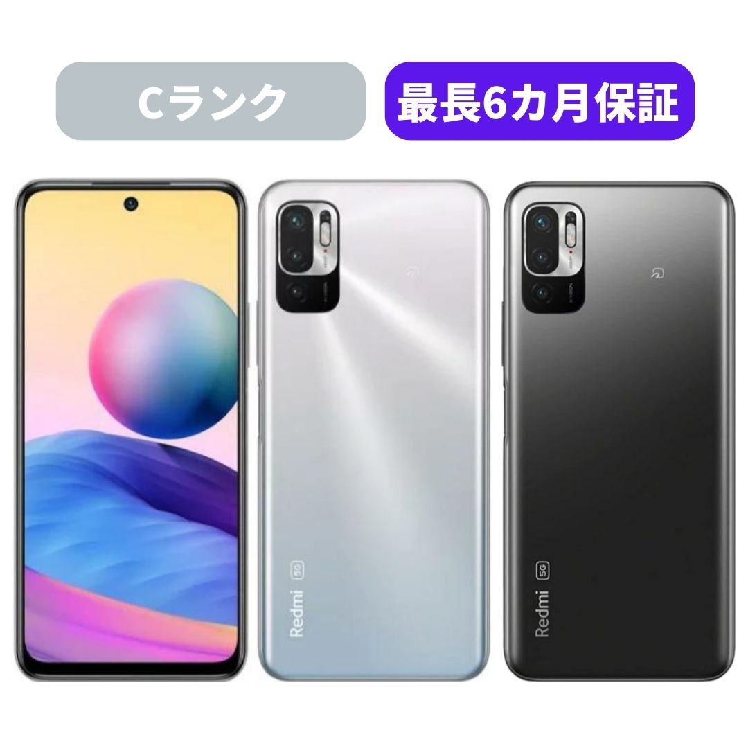 【中古】【可】Redmi Note 10 JE XIG02 グラファイトグレー / クロームシルバー SIMロック解除済 au 【安心30日保証】 本体 白ロム CCコネクト