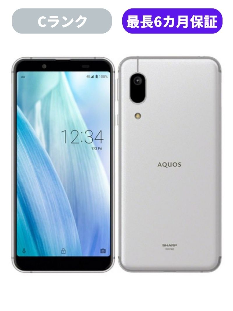 【中古】【可】AQUOS sense3 basic 907SH シルバー SIMロック解除済 Softbank 【安心30日保証】 本体 白ロム CCコネクト