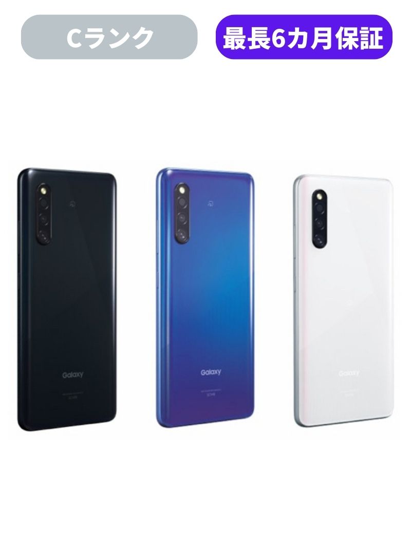 楽天市場】galaxy a 41（画面サイズ（スマホ）6 ～ 6.4インチ