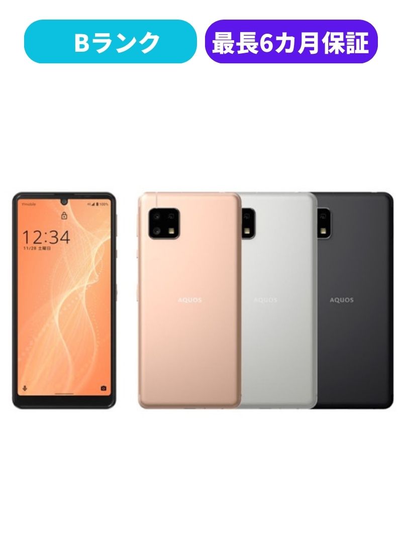 楽天市場】A003SH AQUOS sense4 basic（スマートフォン本体