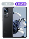 【中古】【可】Xiaomi 12T Pro A201XM ブラック SIMロック解除済 Softbank 【安心30日保証】 本体 白ロム CCコネクト