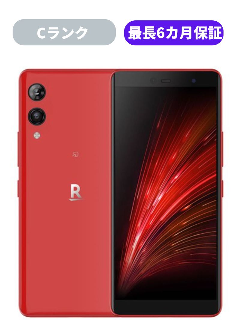 楽天市場】rakuten hand 本体(スマートフォン本体 楽天市場】rakuten hand 本体(スマートフォン本体