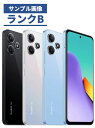 【中古】【良品】Redmi 12 5G XIG03 ポーラーシルバー SIMFREE 【安心30日保証】 本体 白ロム CCコネクト