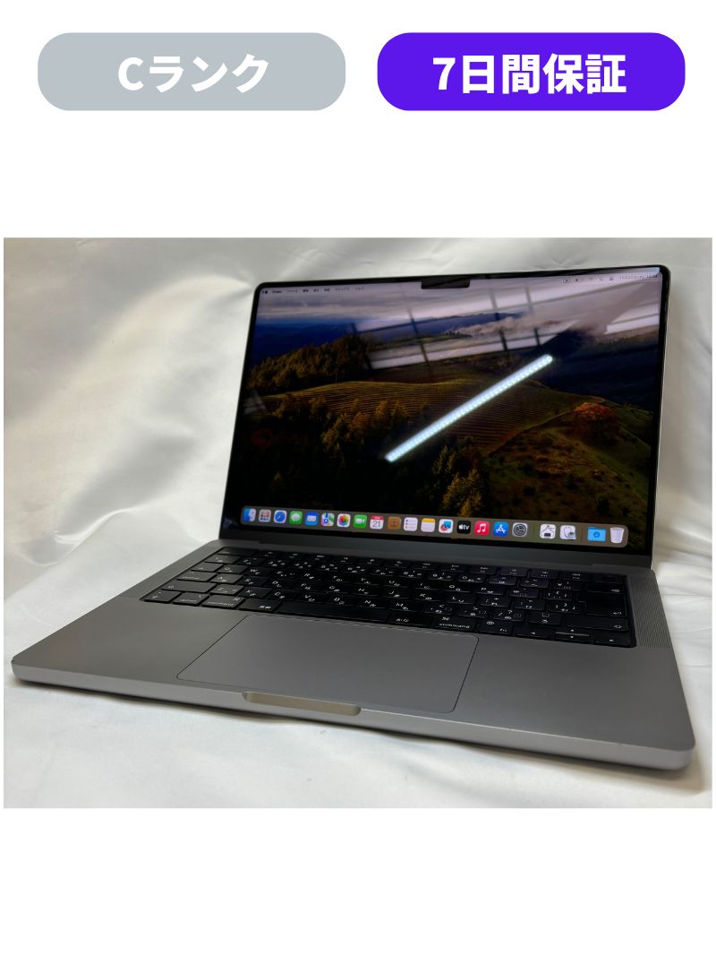 楽天市場】macbook pro m2 16gbの通販 楽天市場】macbook pro m2 16gbの通販