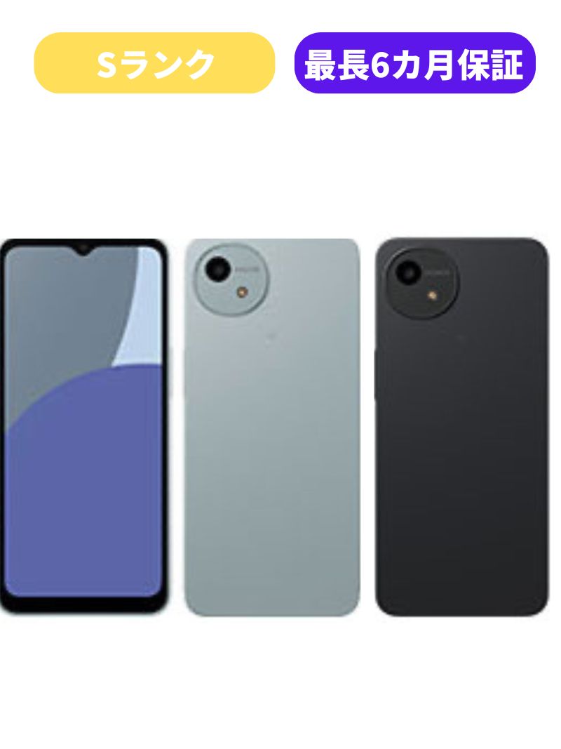 楽天市場】AQUOS wish4 SH-52E(スマートフォン本体 楽天市場】AQUOS wish4 SH-52E(スマートフォン本体