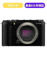 【未使用品】FUJIFILM X-MS F X-M5-B ブラック 【安心30日保証】 本体 CCコネクト