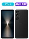 【中古】【良品】Xperia 1 VI SOG13 ブラック SIMロック解除済 au 【安心30日保証】 本体 白ロム CCコネクト