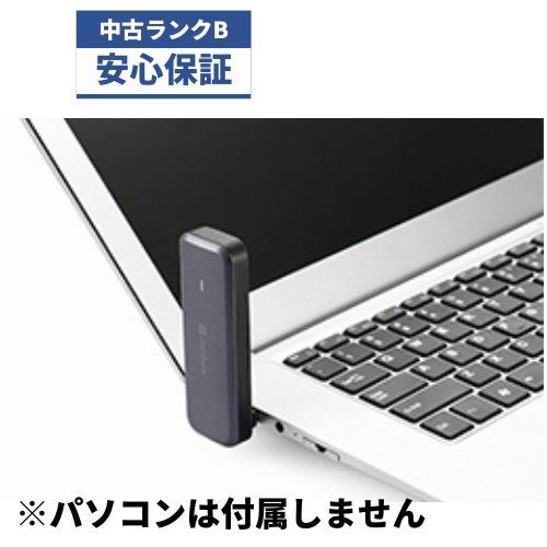 【中古】【良品】モバイルデータ通信 604HW グレー SIMロック解除済 Softbank 【安心30日保証】 本体 CCコネクト