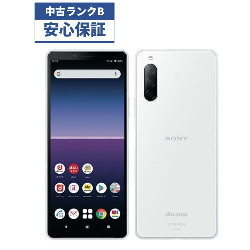 [중고] [양품] Xperia10 II SO-41A 화이트 SIM 잠금 해제 완료 docomo [안심 30 일 보증] 본체 화이트 롬 CC 연결