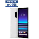 【中古】【良品】Xperia