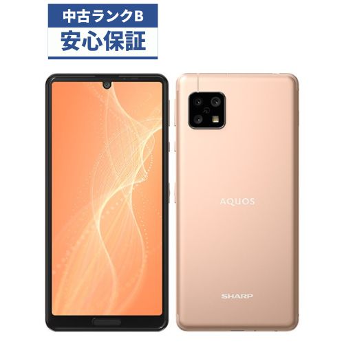 楽天市場】sharp aquos sense4 lite 楽天版sh-rm15の通販