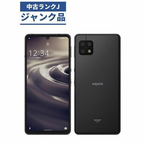 楽天市場】aquos sense6(機能(SIMカード)SIMロック解除済)の通販 楽天市場】aquos sense6(機能(SIMカード)SIMロック解除済)の通販
