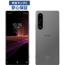 yÁzyzXperia 1 III SO-51B tXgO[ SIMbN docomo yS30ۏ؁z {  CCRlNg