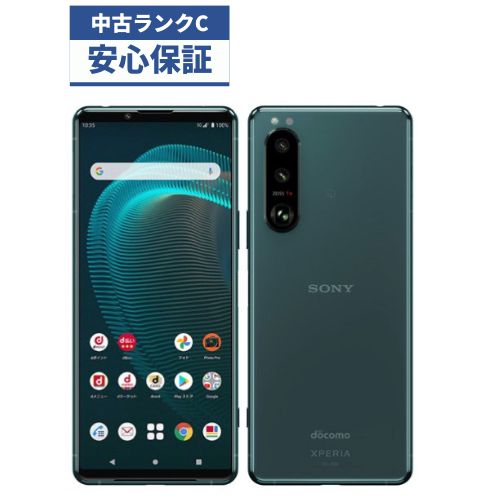 楽天市場】xperia 5 iii 中古の通販