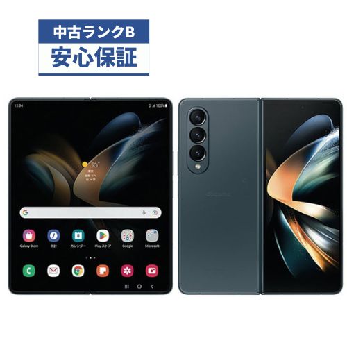 ほぼ未使用Galaxy Z Fold4 グレイグリーン 256 GB au｜スマートフォン 
