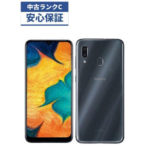 楽天市場】galaxy a30 scv43（スマートフォン本体｜スマートフォン