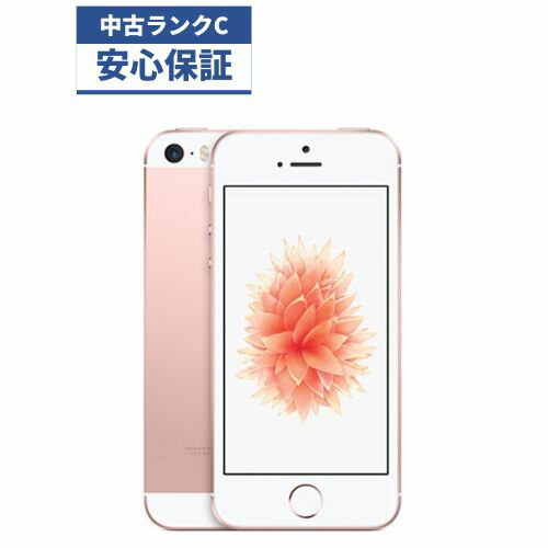  iPhone SE 16GB 3A844J/A ピンク au版 au