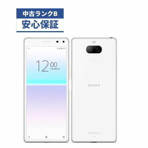 楽天市場】xperia 8 sov42 中古の通販