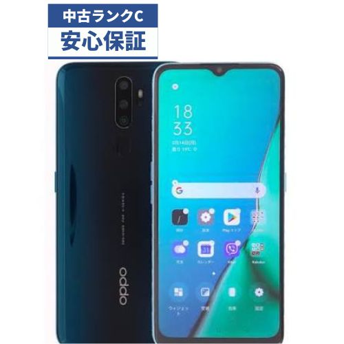 楽天市場】OPPO A5 2020（スマートフォン本体｜スマートフォン