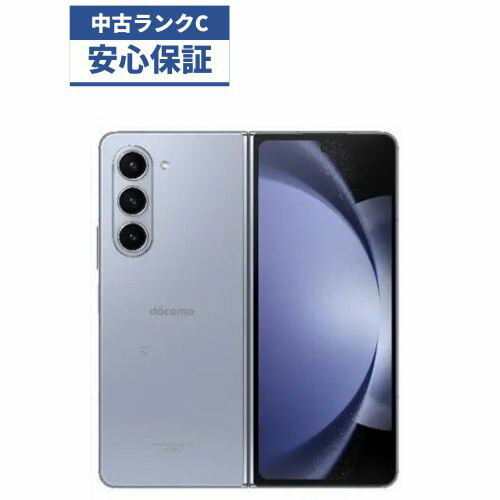 楽天市場】Galaxy Z Fold5 中古の通販