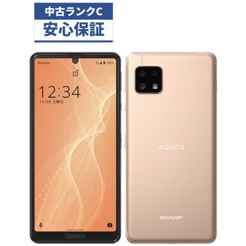 楽天市場】aquos sense4 simフリー ライトカッパーの通販