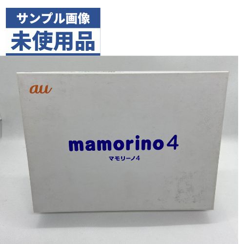 楽天市場】マモリーノ4の通販