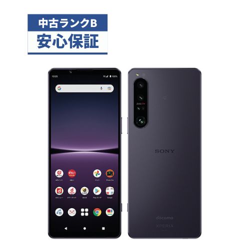 楽天市場】sony xperia 5 iv（容量（内蔵ストレージ）256GB