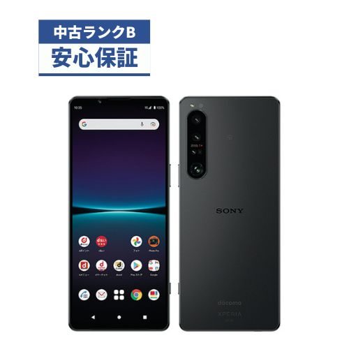 楽天市場】xperia 5 iv（通信事業者ドコモ）（スマートフォン本体